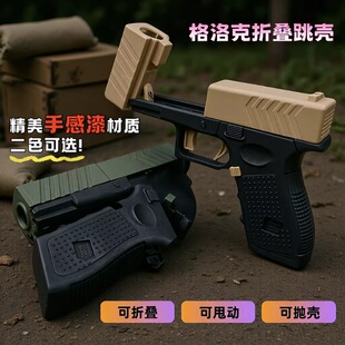 ������像��������Ւ���ߘ�ɳĮ��֮����ܛ�����惺ͯ�к��֓�