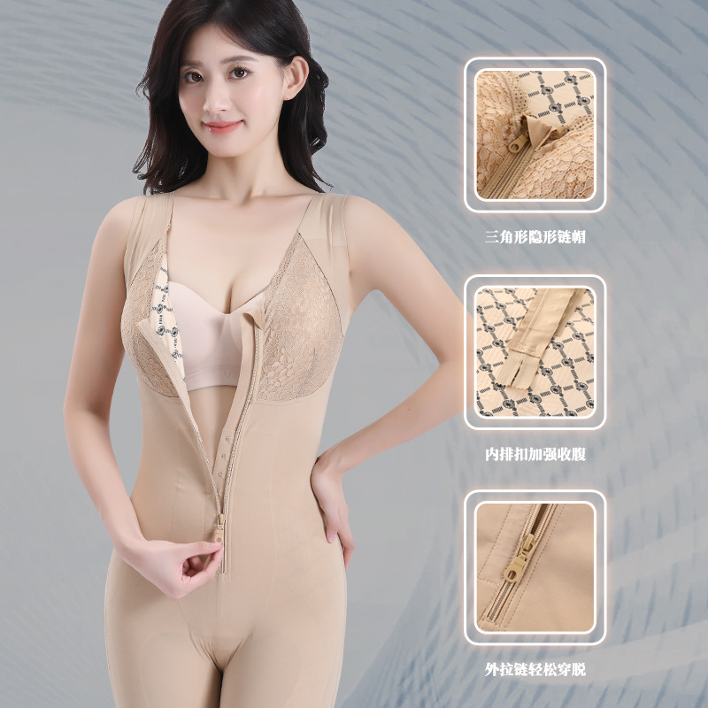 New [Hepburn No. 1] One-Piece Body-Shaping Garment, Hip-Lifting, Tight-Fitting, Postpartum Women's Tummy-Tightening Waist-Cinching Body-Shaping Intimates