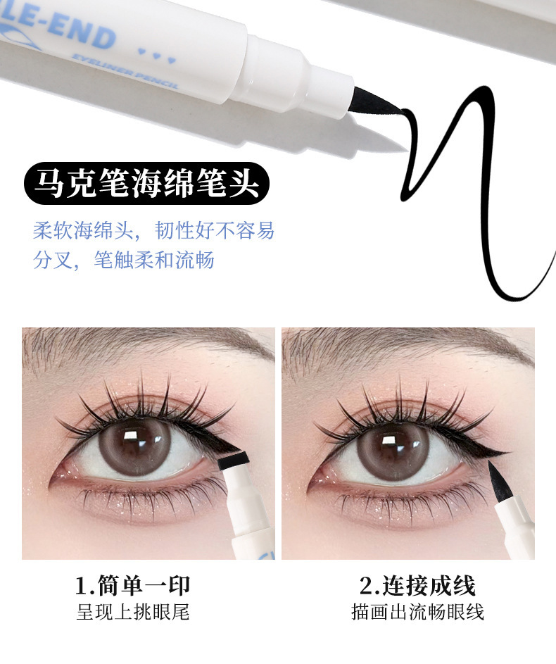 xixi Gulu Double-head seal eyeliner Pen, natural and long-lasting color, waterproof and sweat-proof, not easy to smudge, suitable for beginners with sponge heads Item Picture