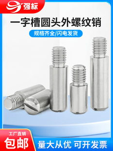 304���P�һ���_�����ݼy�A���N�o�^̨�A����Sλ�N�M2-M12