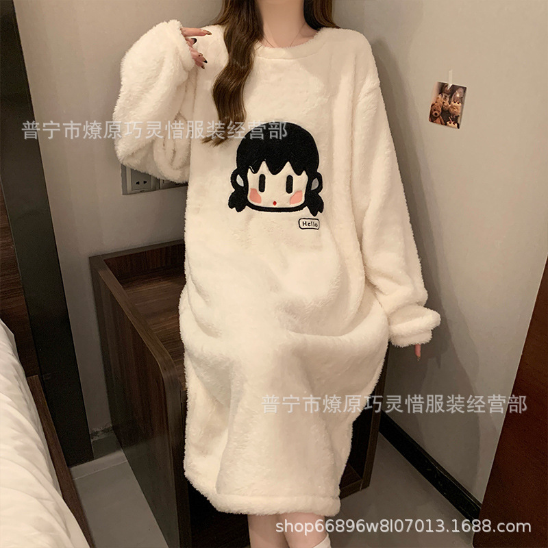Pijamas de mujeres otoño invierno de franela lindo dibujo animado 2024 nuevo coral de lana gruesa falda cálida ropa para el hogar