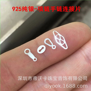 ����925���y���ΙE�A���p����ӡƬ�U�������B��Ƭ��ƬDIY���