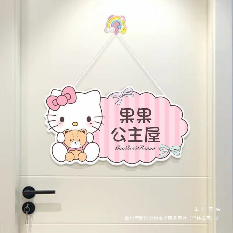 Дверной знак для комнаты девочки, украшение для двери спальни, пожалуйста, постучите при входе в комнату принцессы, украшение для детской комнаты, подарок, универсальный