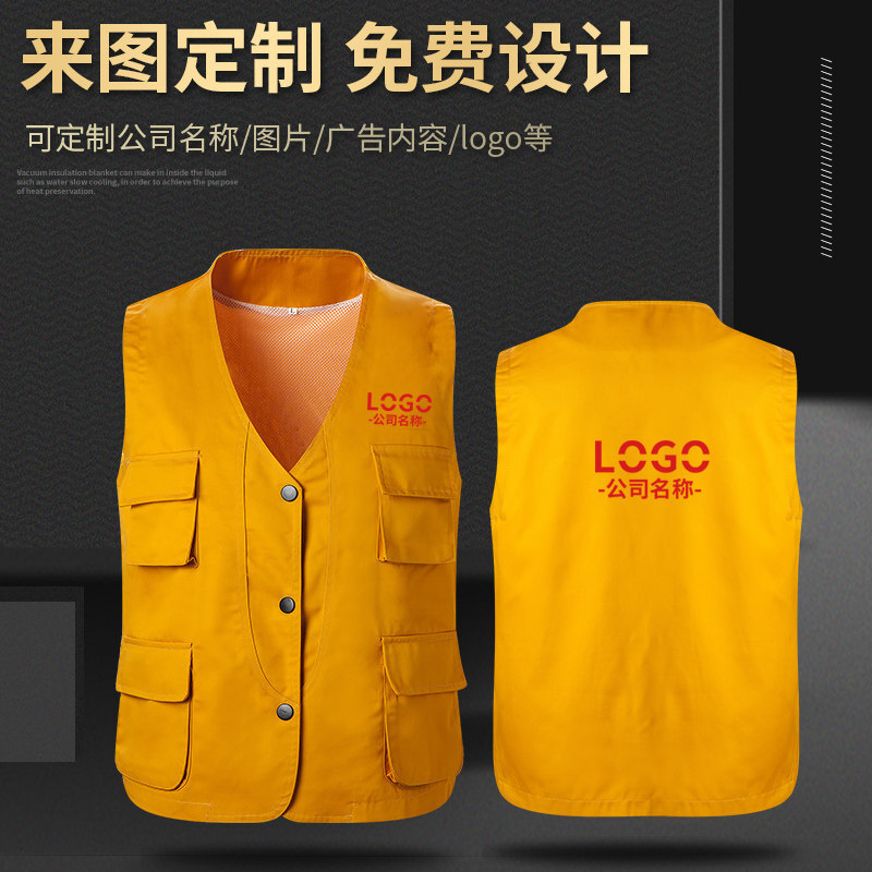 �R�׹��������ﶬ��ӡlogo�����b�޹�����܇�g�ڱ��R�A�̽�