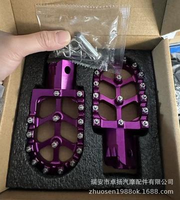 Crf230F Cross-Border Use, Motosiklet ləvazimatları və aksesuarları - purple-pp