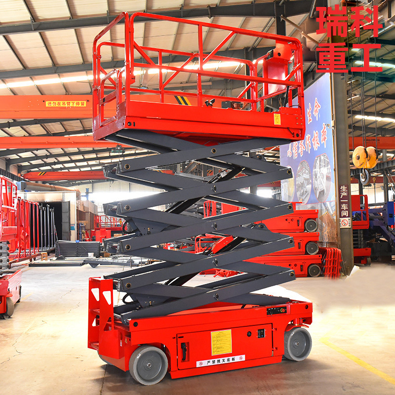 高空作业平台12米修理用液压电动自行走升降全自行式升降平台