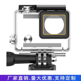 运动摄像配件;GoPro配件;快门线