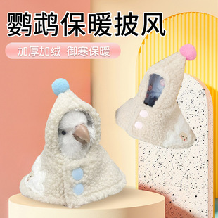 �W�^�����޻����޿ɐ��·���Ƥ���P���L���ë�Bñ����ȫƽ̨���l