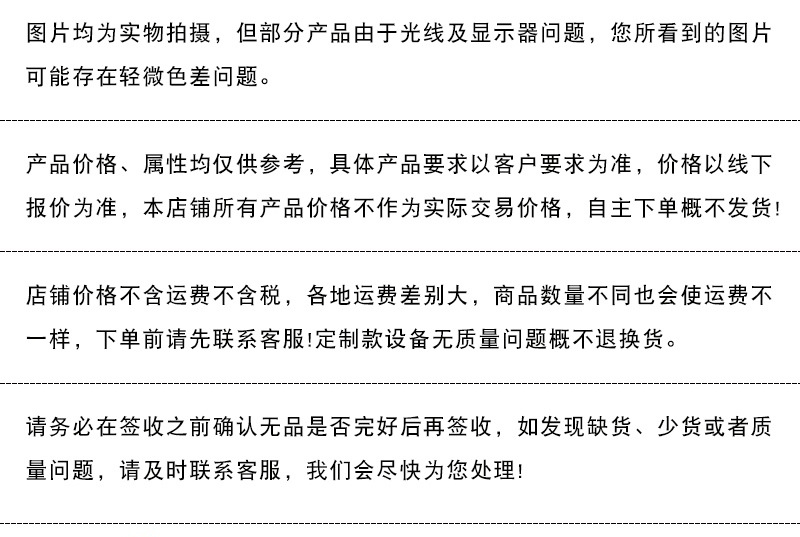 恒顺真空冻干机_010