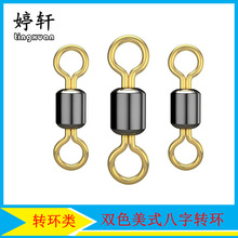 �pɫ���֭h�B����8�֭h�D�h�~��ើߝO�ߴ���~��Ʒ�~���MС���