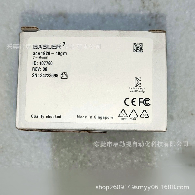 微信图片_20250424103253