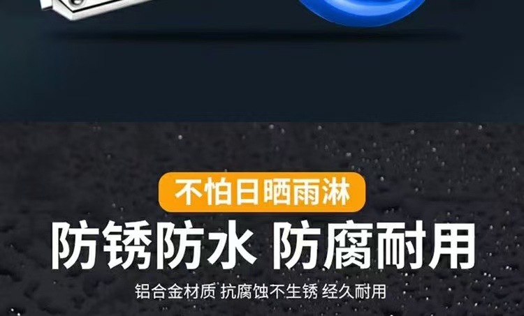 Cute Cartoon Electric Vehicle Helmet Password Lock Motorcycle Scooter Mountain Bike Anti-Theft Lock Basket