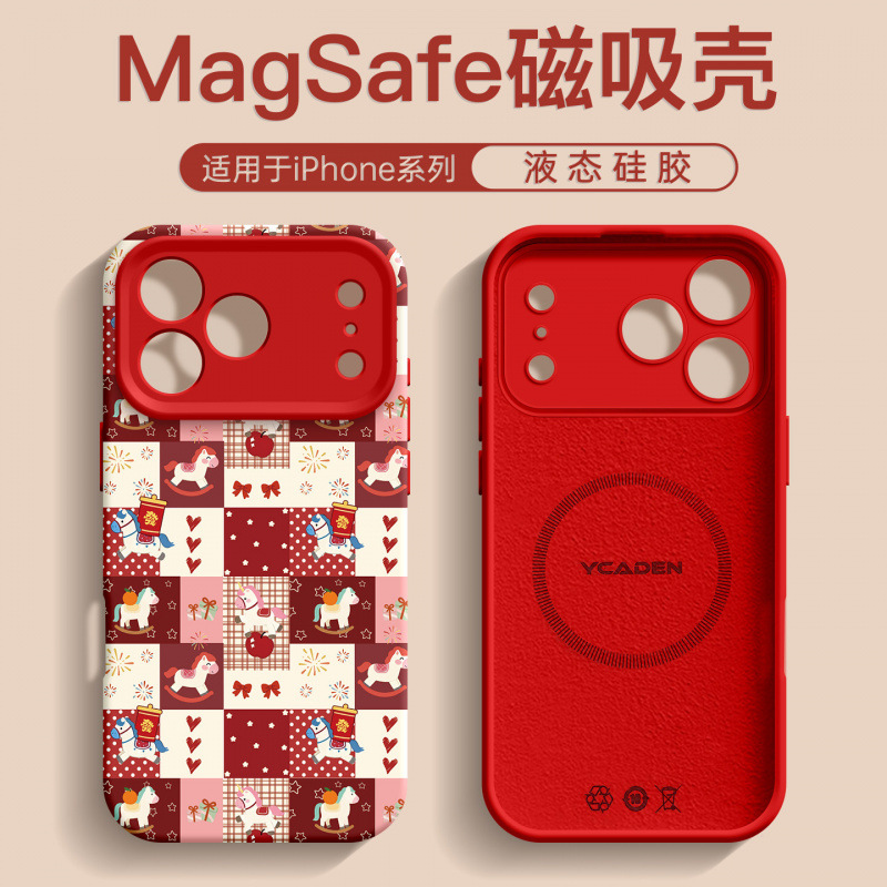 适用苹果17手机壳新款iPhone15promax保护壳16plus液态硅胶14红色