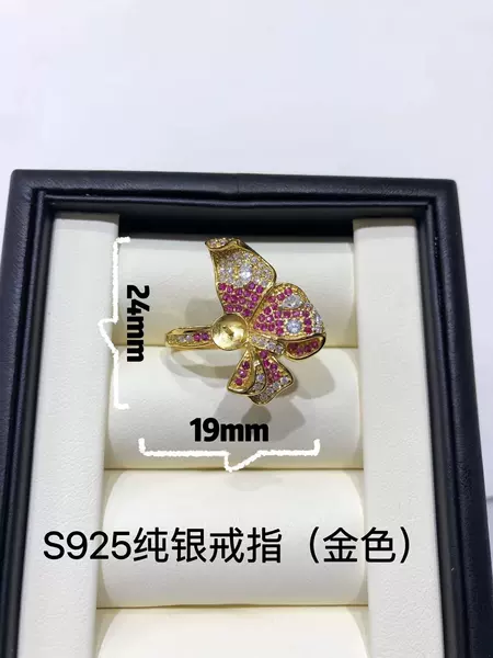 Golden ring, silver 925 sample