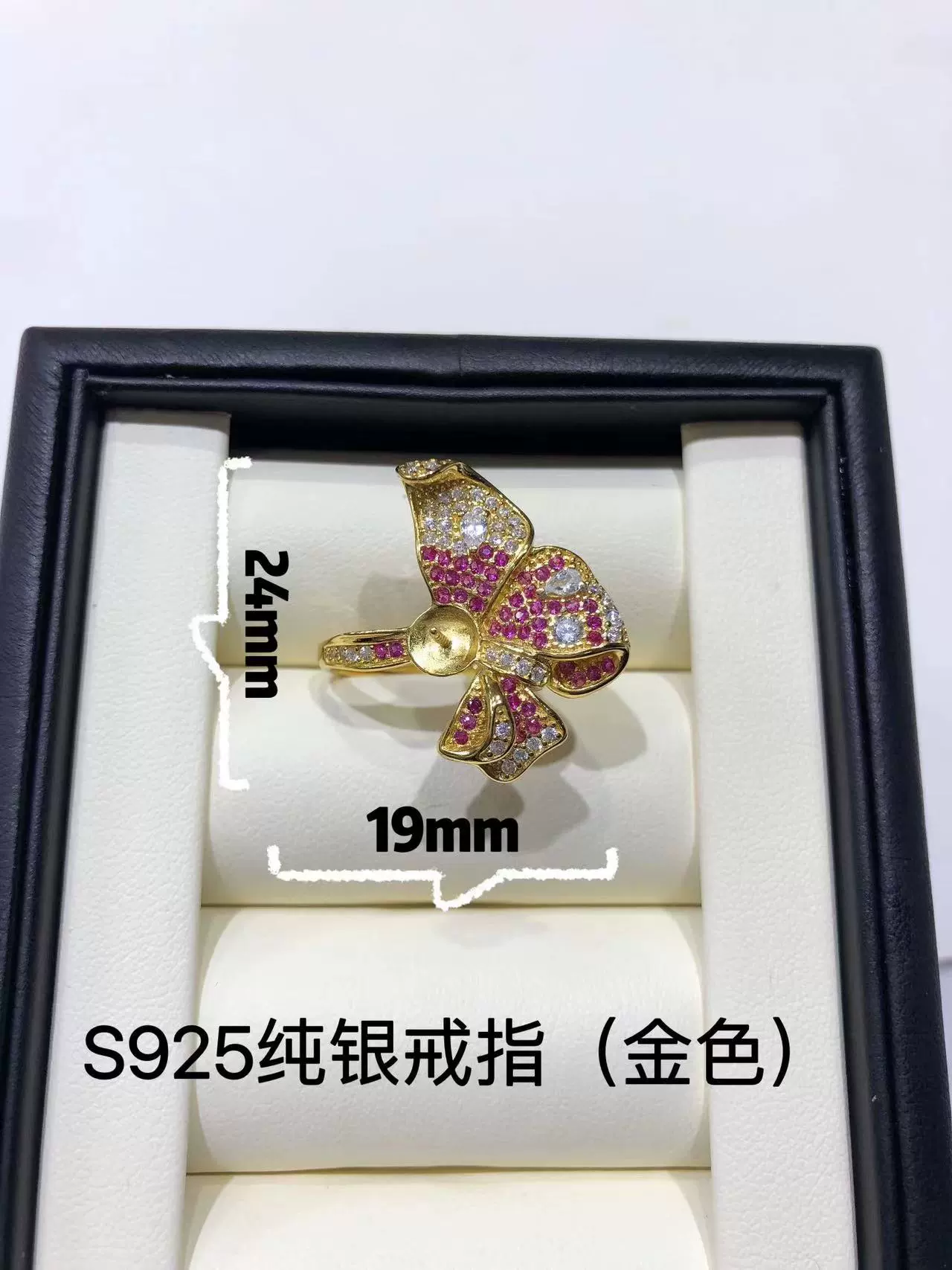 Beads from pearl, accessories, ring with bow, S925, 925 sample silver