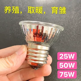 射灯;其他灯具配件;其他小宠用品