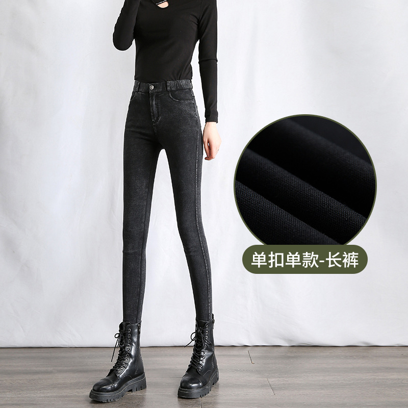 봄, 가을 싱글버튼 블랙팬츠 [눈송이팬츠]