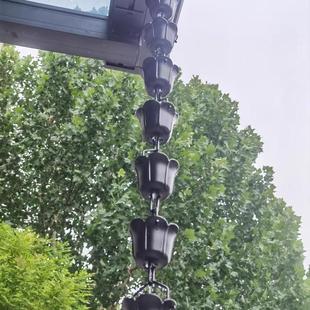 Courtyard Temple Chain Villa Water Diversion Chain Eaves Drainage Rain Bell Outdoor Rain Bell Japanese Rainwater Chain Rainwater Guide