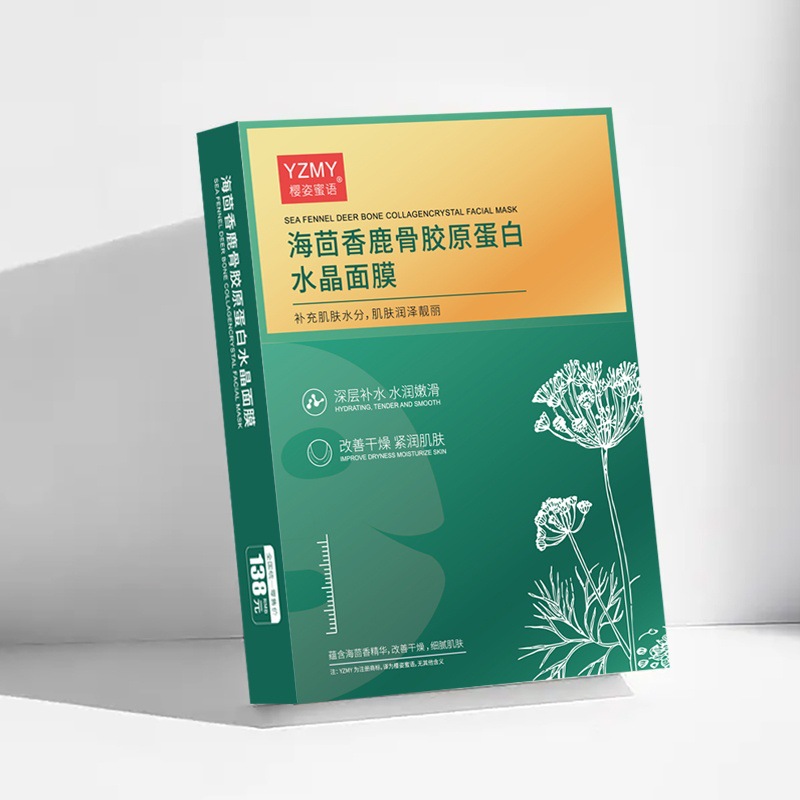 微信图片_20220830221929