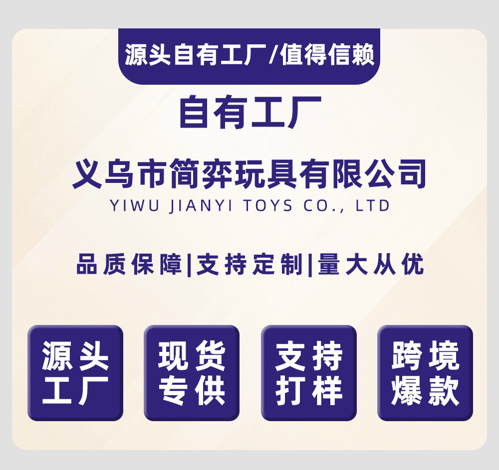 详情图片_1