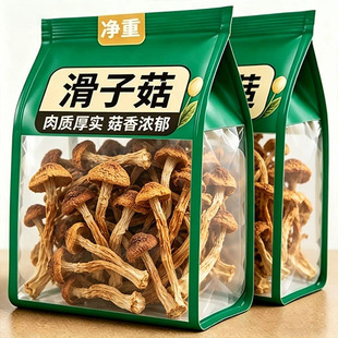 ���ﻬ�ӹ���؛�o����Ģ�������鹽С�u��Ģ���Ҝ�����500g���l