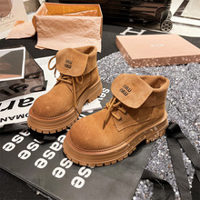 儿童磨砂软皮马丁靴2024新款翻领机车靴女童大黄靴两穿松糕鞋