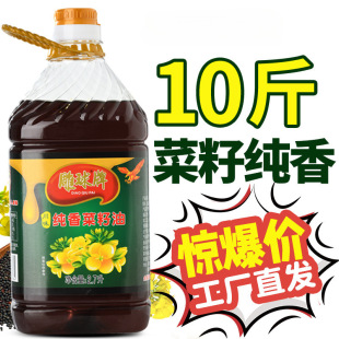 ���F�������㳴�˼�������ʳ�����r�ҼZ�ͽ���b���ü���