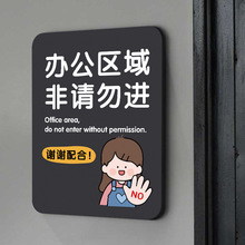 �k���^���Ո���M���R�Ʒǹ����ˆT��ֹ��Ș���˽�˅^���ֹ���