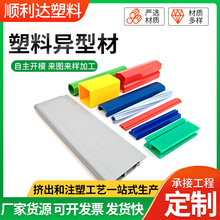 PVC���Ϯ��ͲĹ��S�� ��ABS��܉�D���Ͳ�ע�ܰ��~���D��߅���Ͳ�