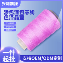 о÷ЬӾIƷ얹̿pϿpx