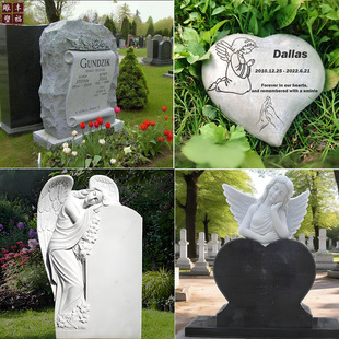 ʯ����������Ĺ����@Ĺ�؝h��������Ĺ��Ů�ԚWʽ����ʯ��ʹ����