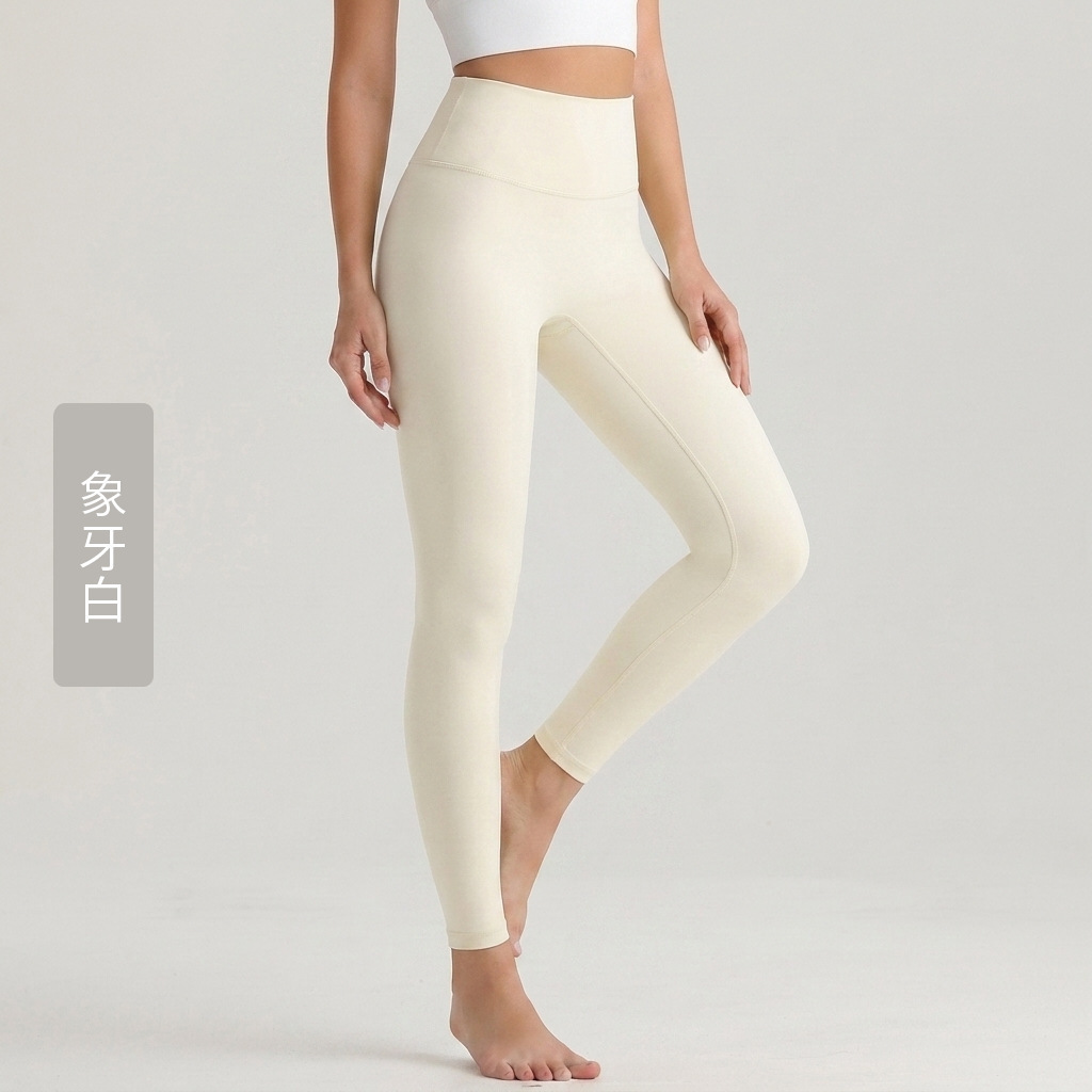 CK-219H Ivory White / S