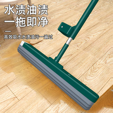 �W�tͬ������ϴ���d�ϰѼ��ÔDˮ������ˮ�ղ�һ�Ϻ��d�^�ϵ�����