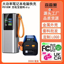20000������늌�diy����TFT�����Ԏ���s���Pӛ����X����׼�