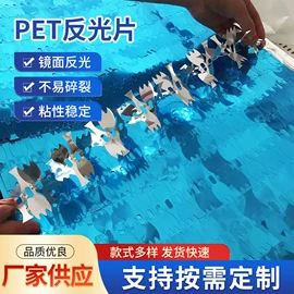 胶垫;其他灯具配件;复合包装材料