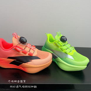 ƴɫ�D���b�ͯ�p�����m�W�����D�~���\��Ь2026���Ŀ��ܲ�Ь��