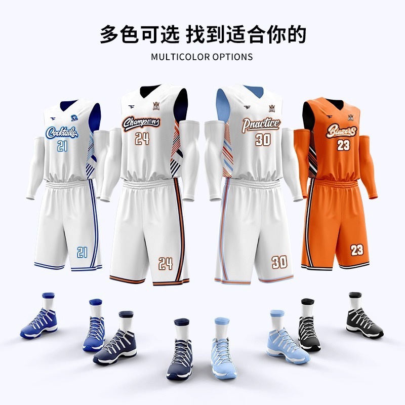 美式双面篮球服套装男定制比赛训练队服正反两面穿村BA速干篮球衣|undefined
