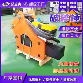 工程机械配件;其他工程机械;工程建筑机械