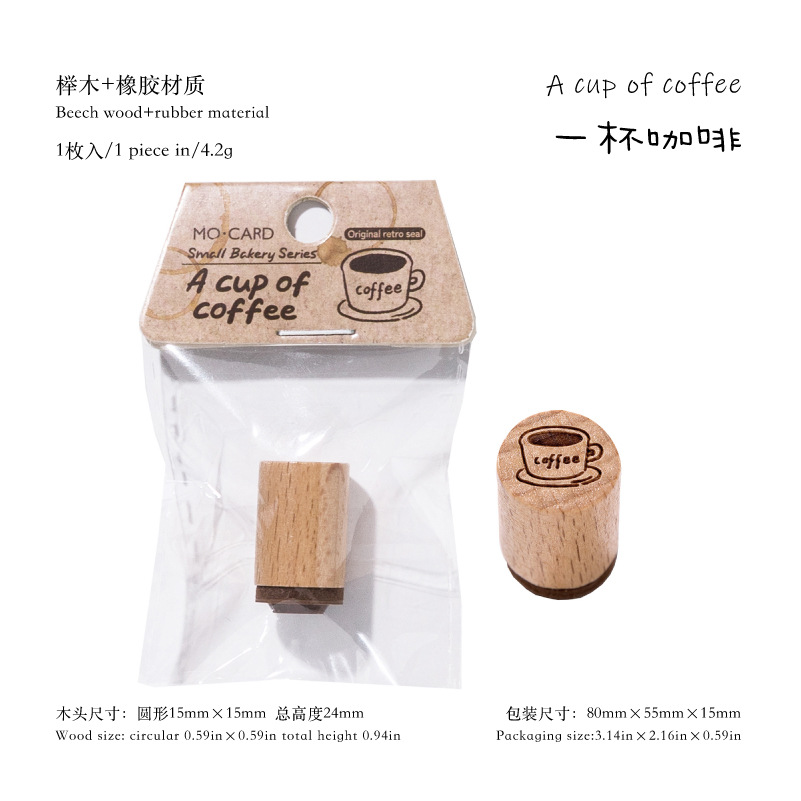 Sello de Madera de Haya Moyan Mo Mo, Diseño de Panadería, Patrón de Dibujos Animados, Decoración Versátil para Diario, Marcador