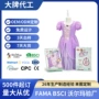 生日夏款女童礼物公主裙