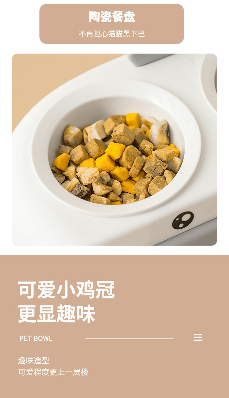 喂食器4_05.jpg