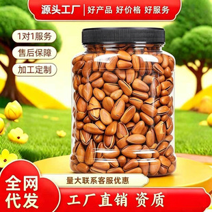 2025��؛�w���_�����ӷǪ���С���b�|���خa�޴��b�Թ��ɸ�؛��ʳ