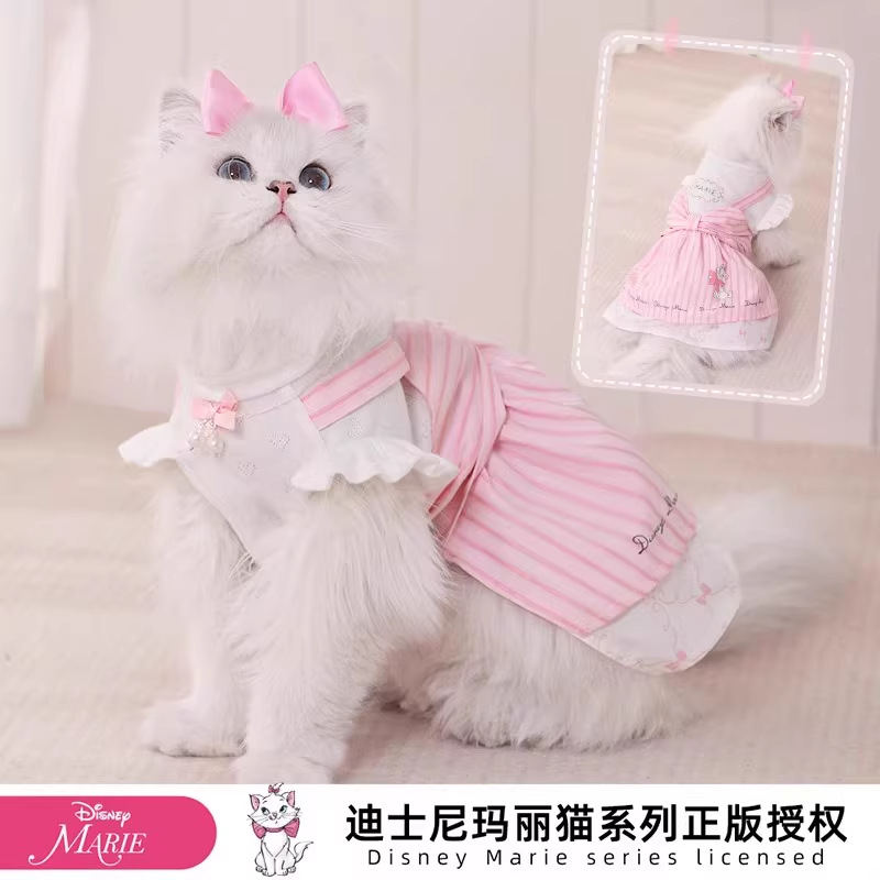 Disney Mary Cat Pet Cat Cool sin mangas chaleco falda marioneta anti-caída perro ropa fina de verano