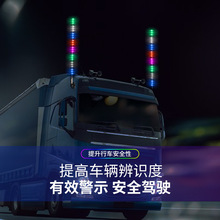 ؛܇12-24vͨ���쾀����܇ �b�LED�I�������R���߲����ⱬ�W���b