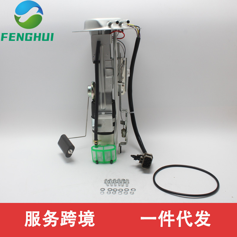 17050-01g08 17050-01g04 Sp4017M M8268 E8268S Is Suitable for Nissan Nissan