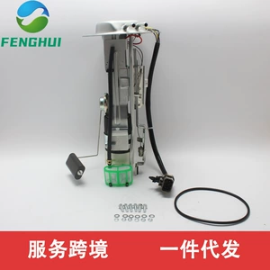 17050-01g08 17050-01g04 Sp4017M M8268 E8268S Is Suitable for Nissan Nissan