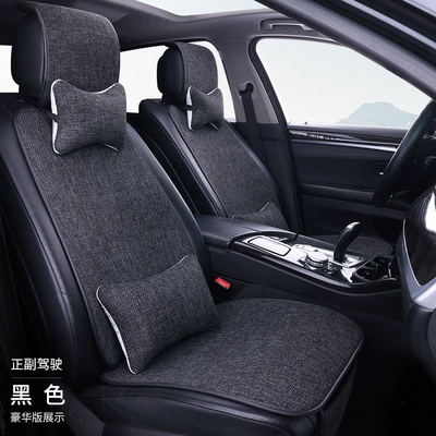 Seat cushion, seat cover, fabric seat cushion car five-seat - black-driver-and-passenger-deluxe-version-cotton-and-linen