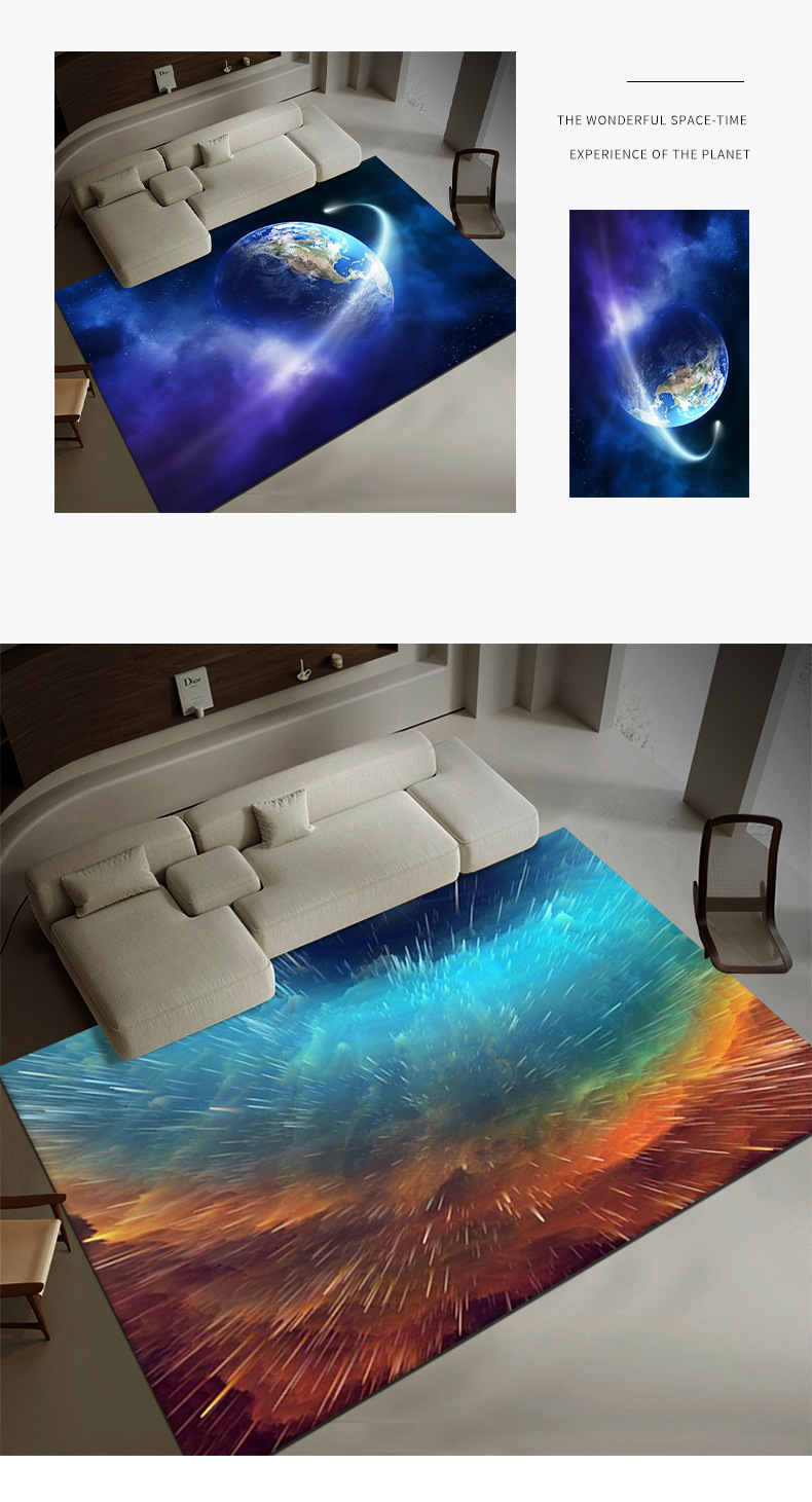 地毯,客厅地毯,卧室地毯