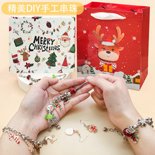 ����ѷʥ����24�쵹��ʱ������ϲä�д���DIY�����������ٽ�����