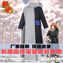 日本动漫银魂尼桑夜兔神威cos服练功服 cosplay动漫舞台表演服装